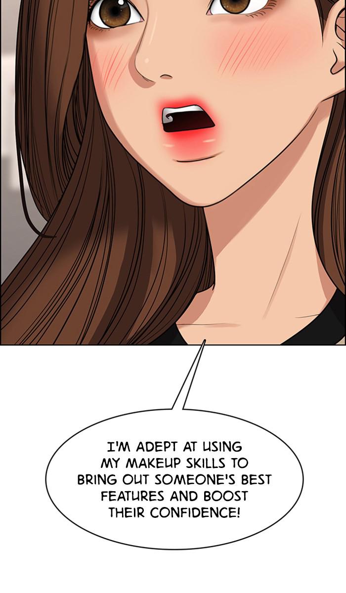 Read True Beauty Manga Online