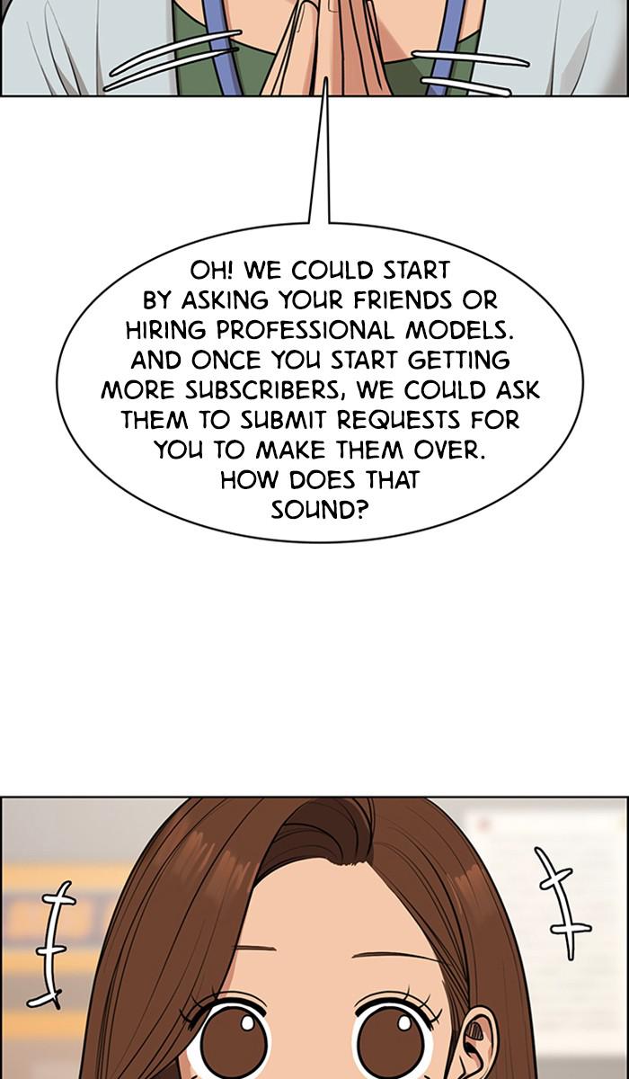 Read True Beauty Manga Online