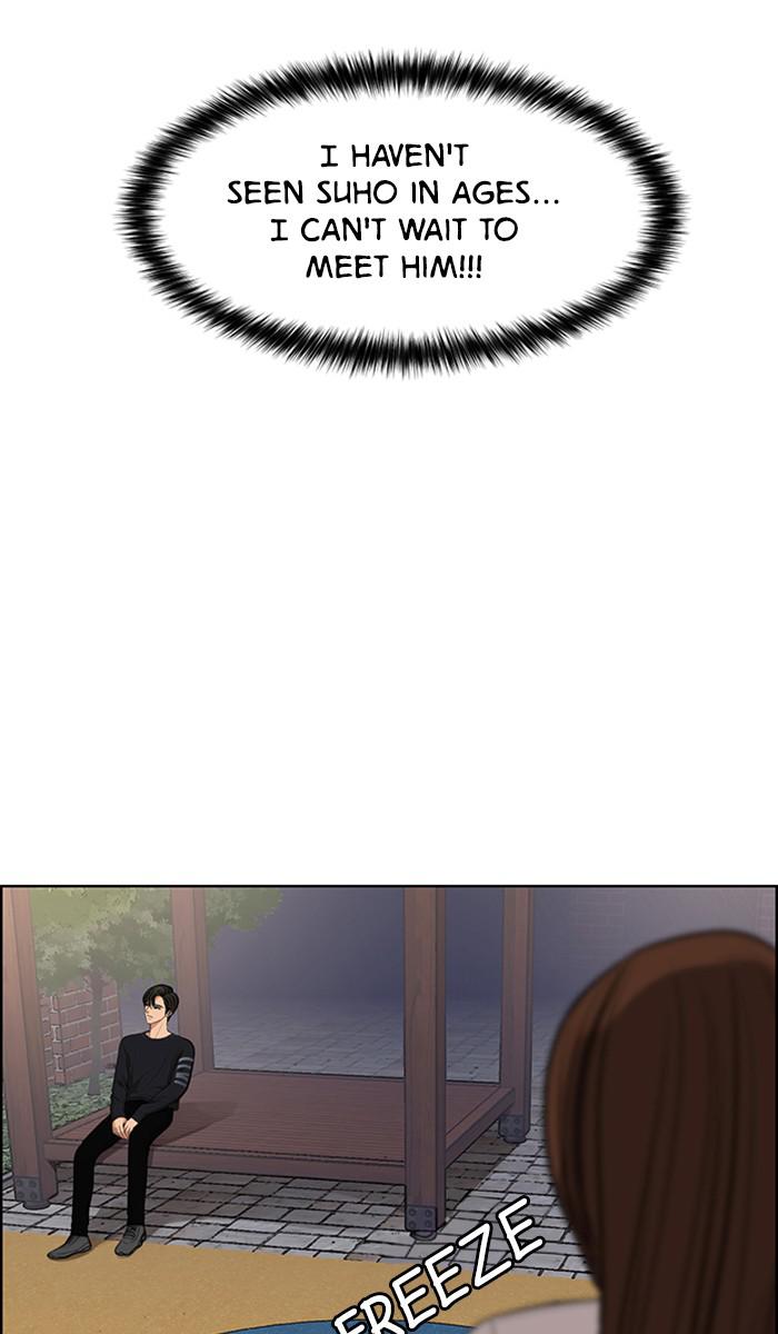 Read True Beauty Manga Online