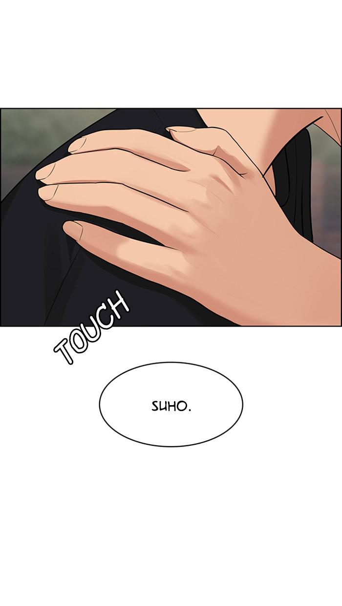 Read True Beauty Manga Online