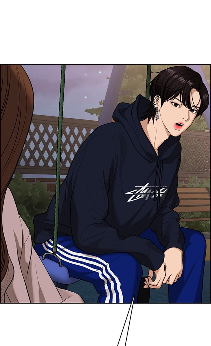 Read True Beauty Manga Online