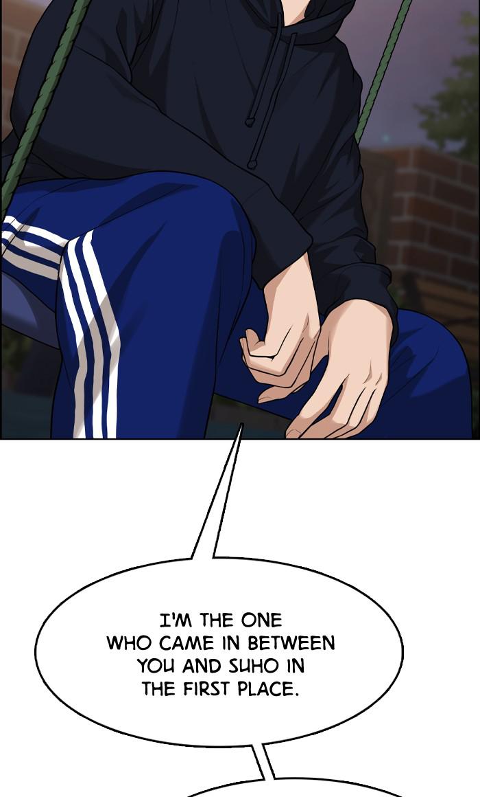 Read True Beauty Manga Online