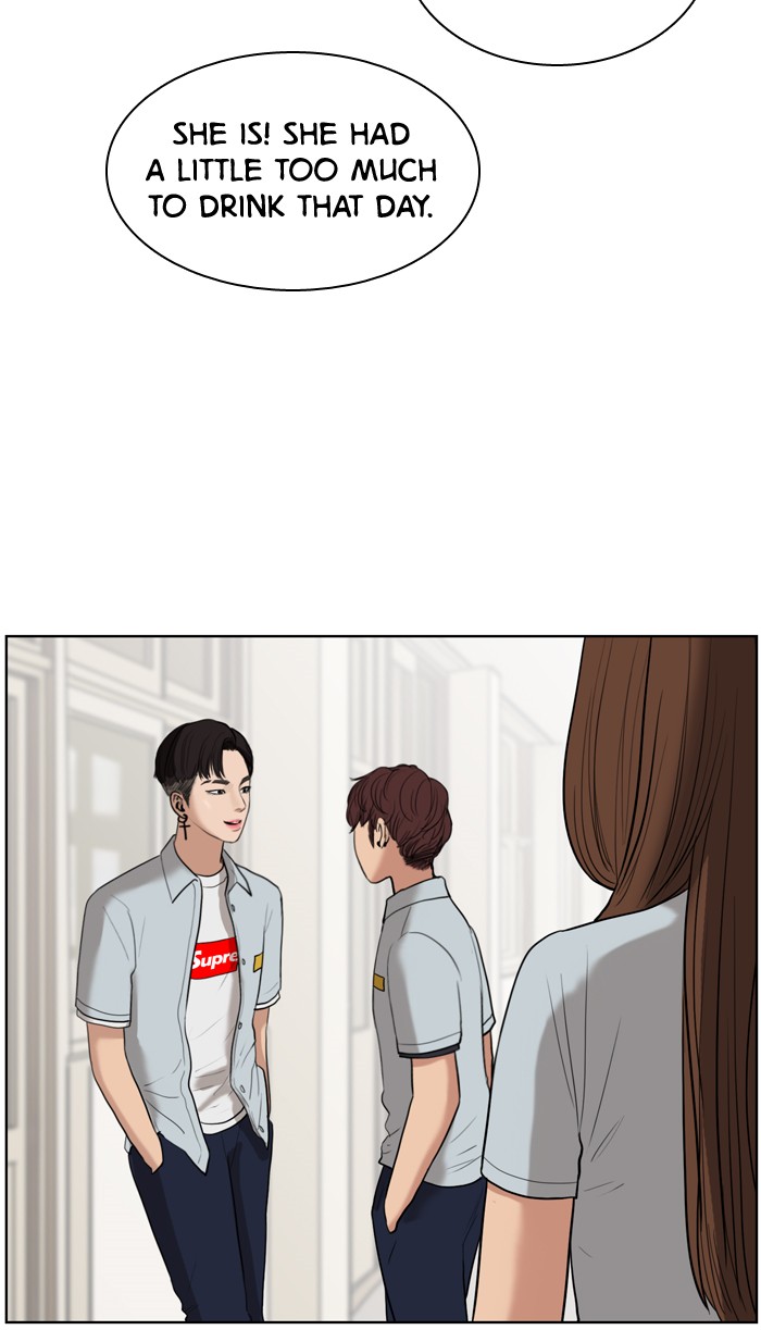 Read True Beauty Manga Online
