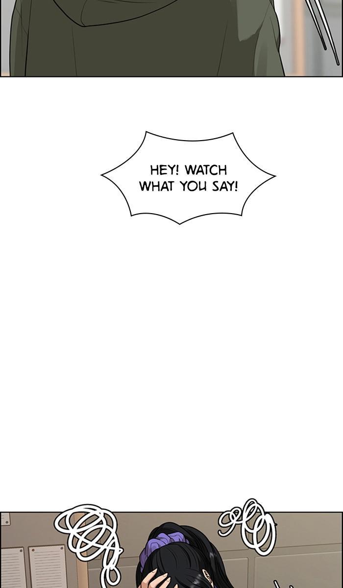 Read True Beauty Manga Online