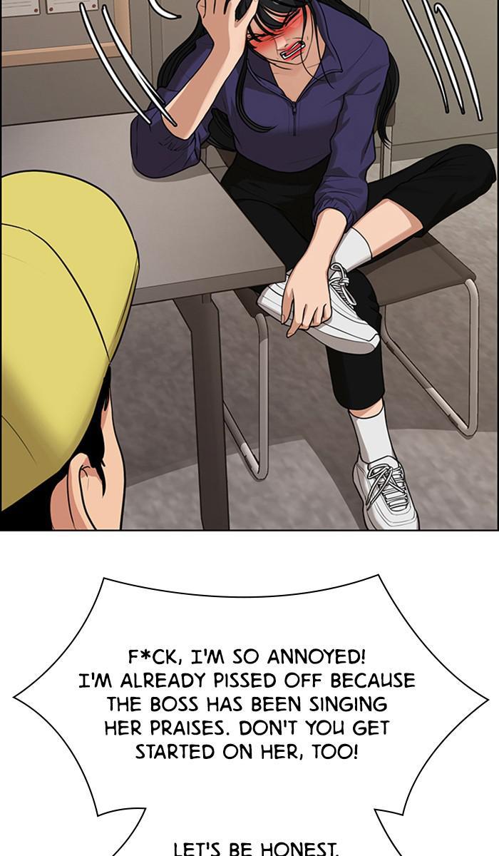 Read True Beauty Manga Online