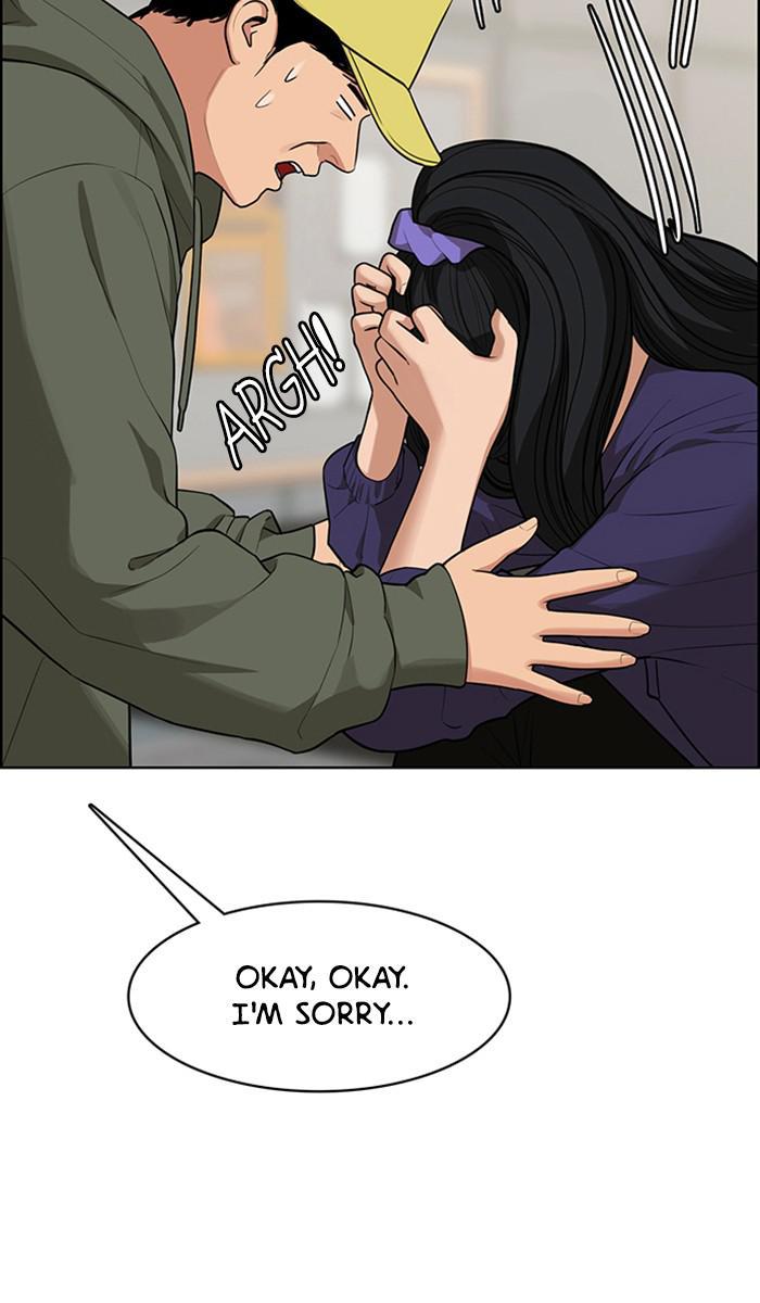 Read True Beauty Manga Online