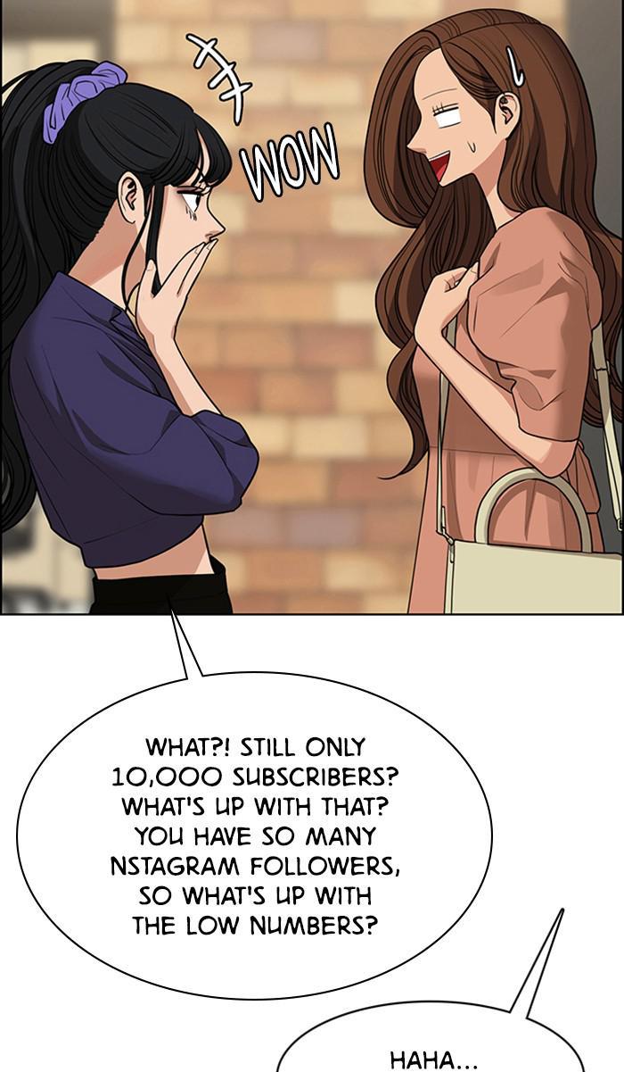 Read True Beauty Manga Online