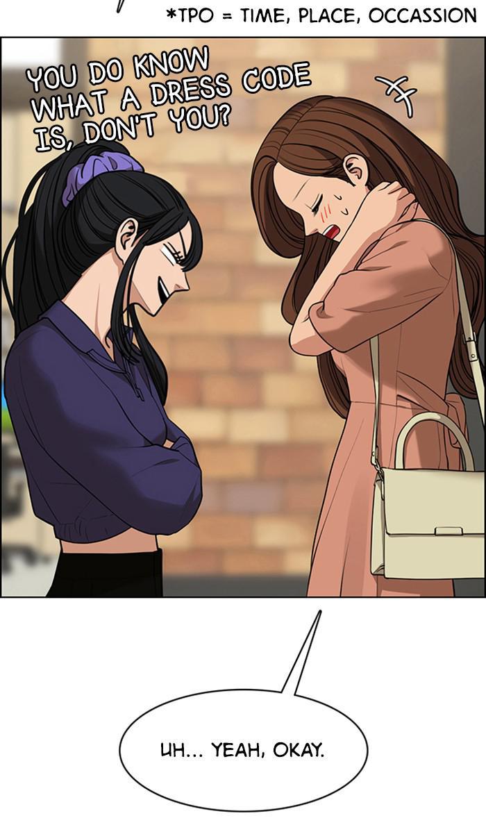 Read True Beauty Manga Online