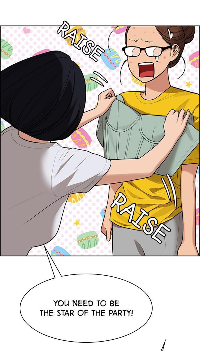 Read True Beauty Manga Online