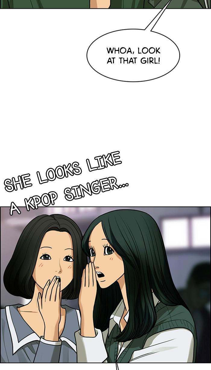 Read True Beauty Manga Online