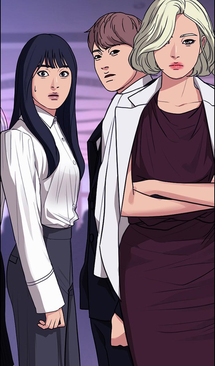 Read True Beauty Manga Online