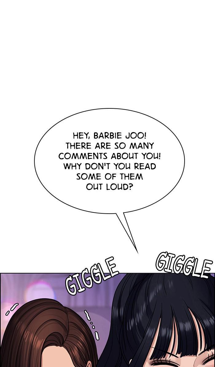 Read True Beauty Manga Online