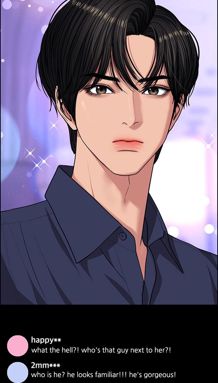 Read True Beauty Manga Online
