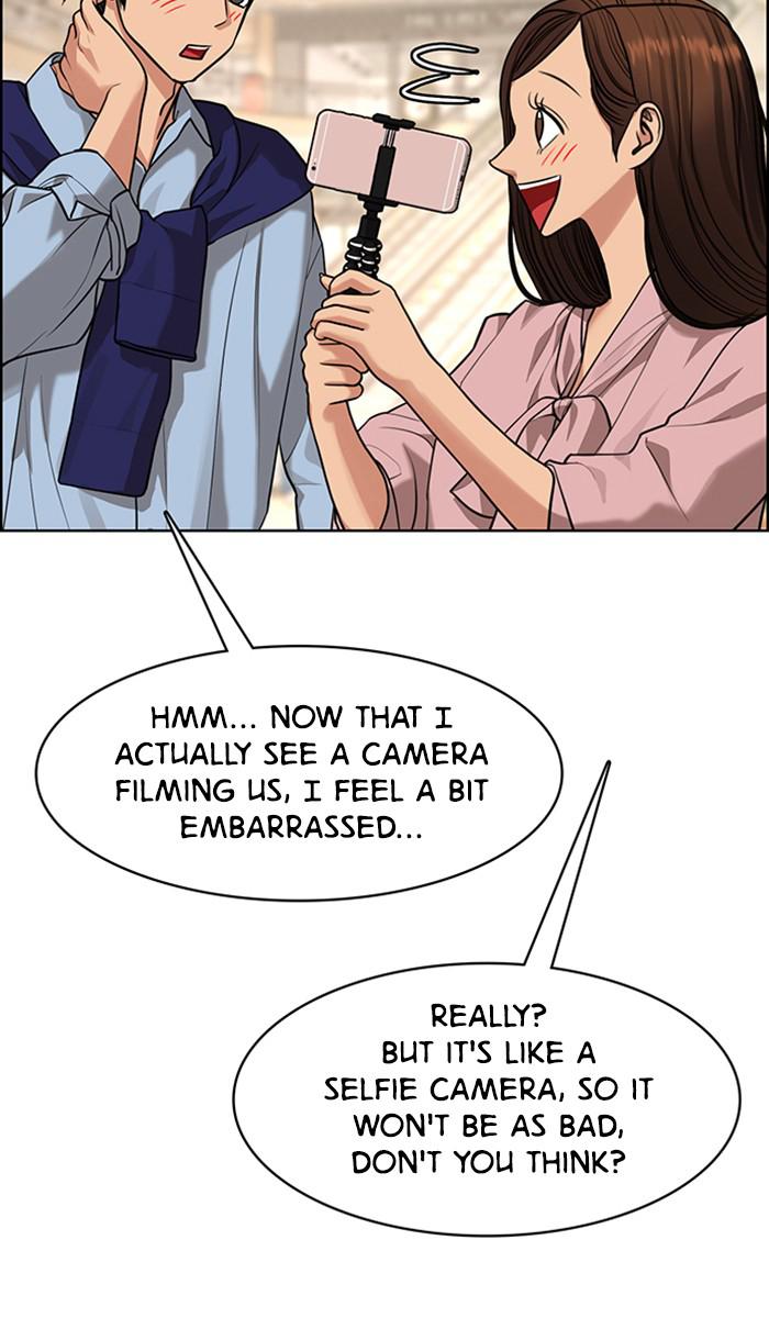 Read True Beauty Manga Online
