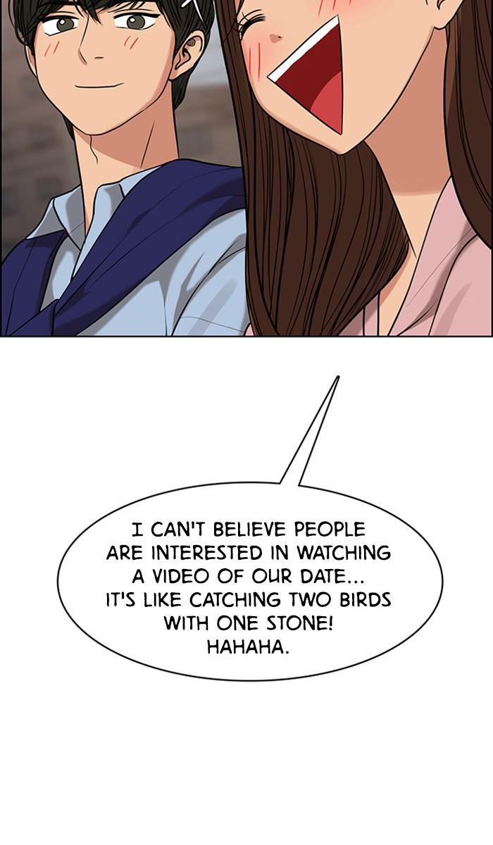 Read True Beauty Manga Online