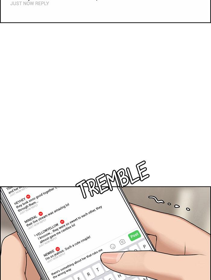 Read True Beauty Manga Online