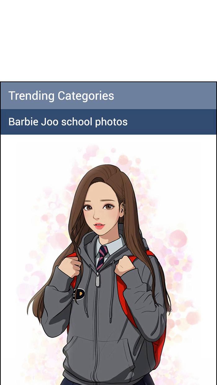 Read True Beauty Manga Online