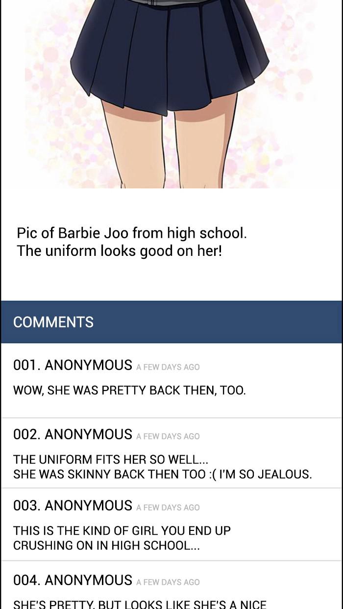 Read True Beauty Manga Online