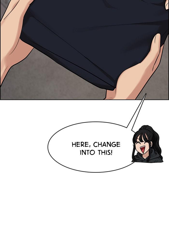 Read True Beauty Manga Online
