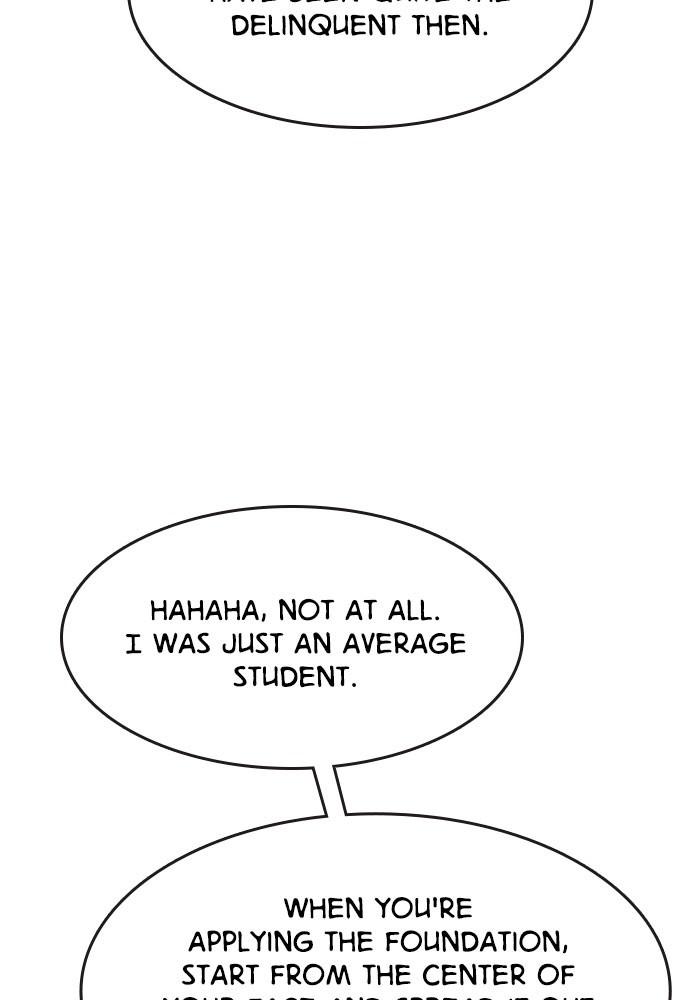 Read True Beauty Manga Online