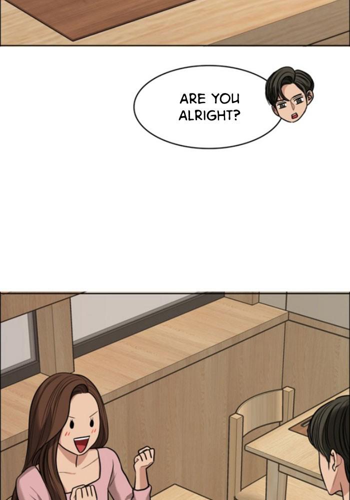 Read True Beauty Manga Online