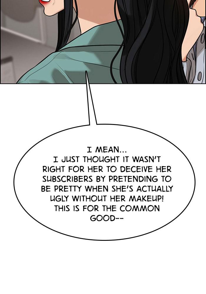 Read True Beauty Manga Online