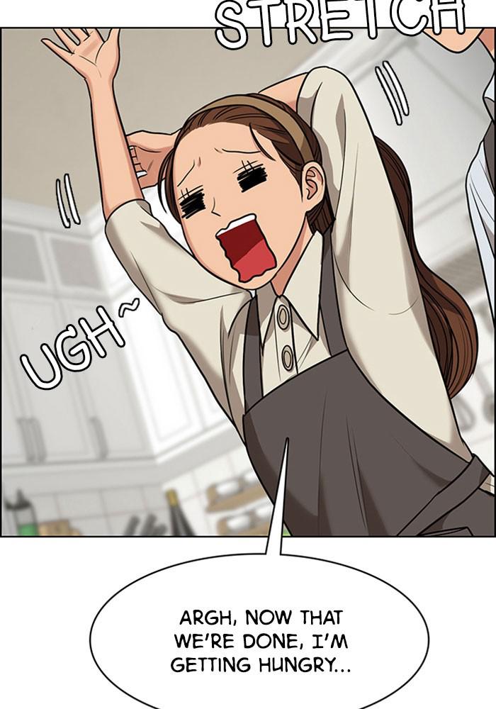 Read True Beauty Manga Online