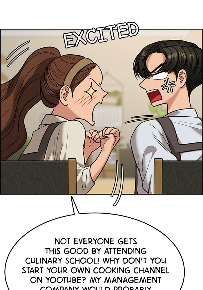 Read True Beauty Manga Online