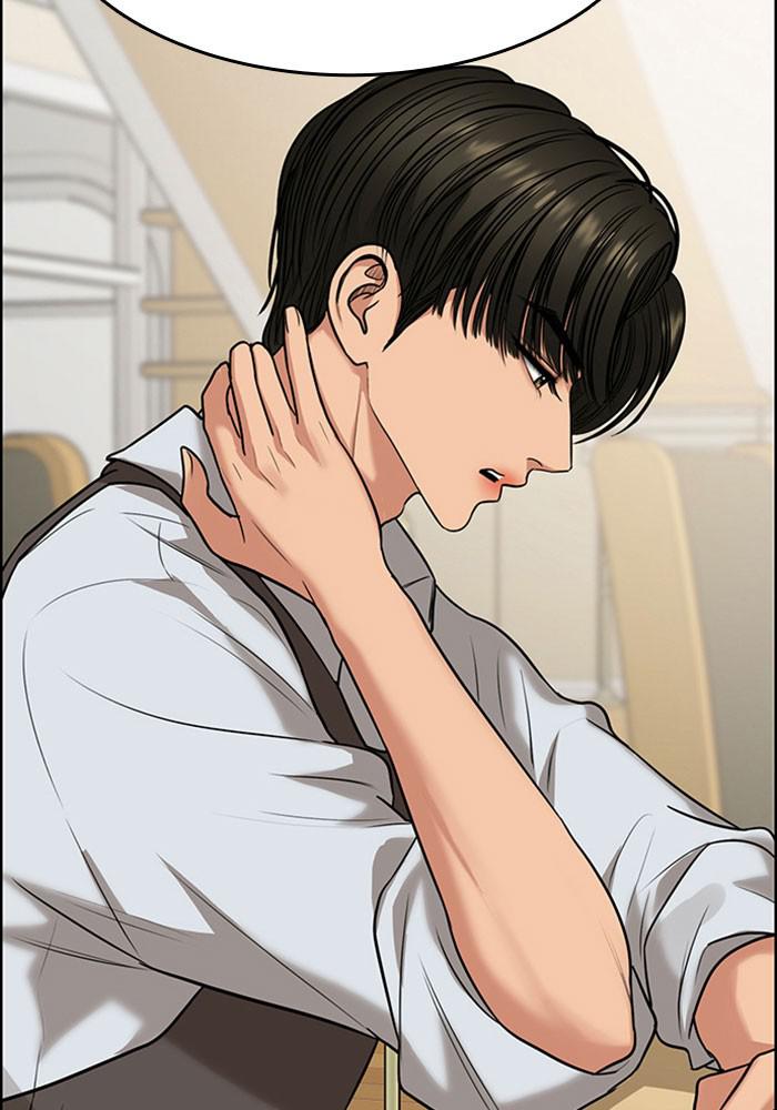 Read True Beauty Manga Online