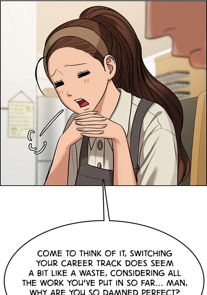 Read True Beauty Manga Online