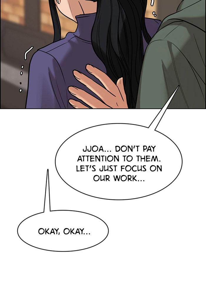 Read True Beauty Manga Online
