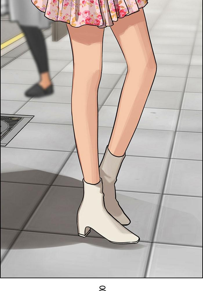 Read True Beauty Manga Online