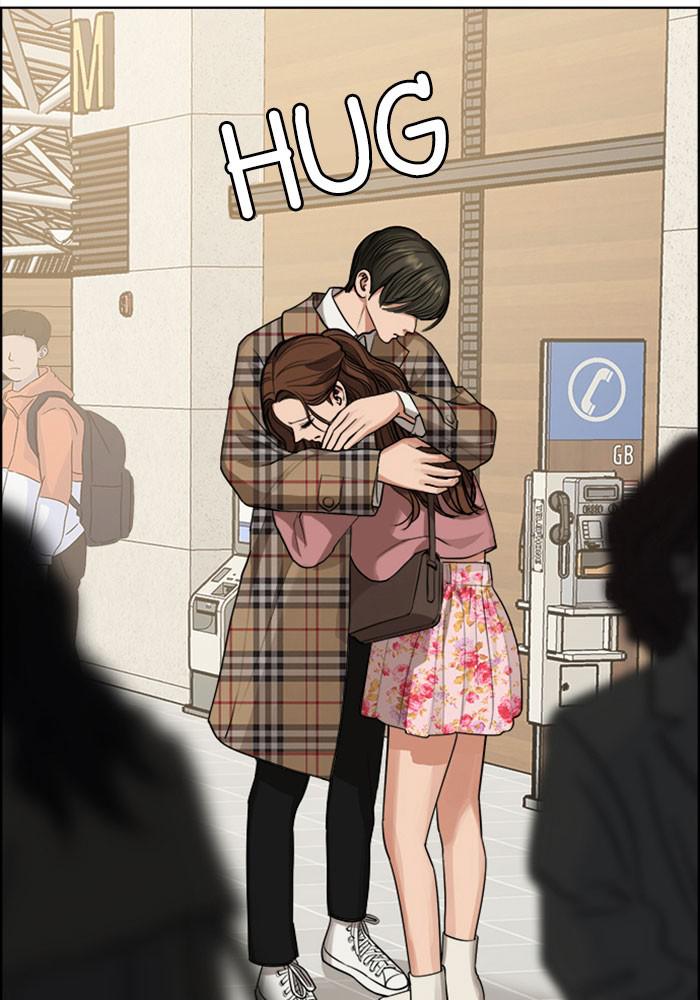 Read True Beauty Manga Online