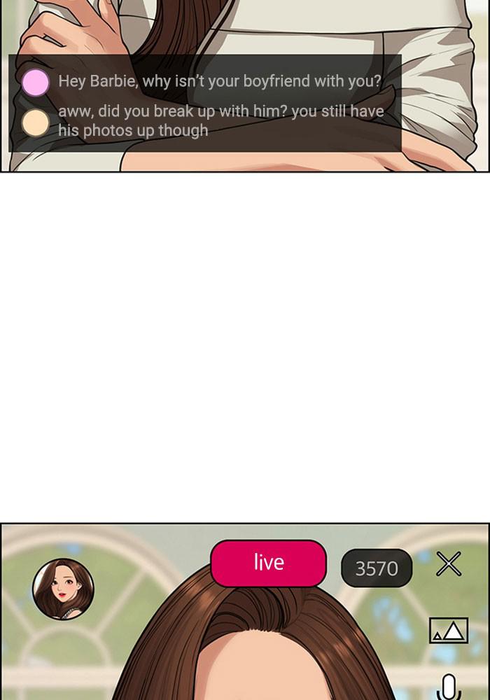 Read True Beauty Manga Online