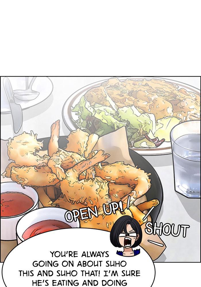 Read True Beauty Manga Online