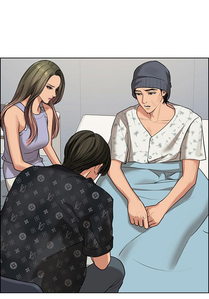 Read True Beauty Manga Online