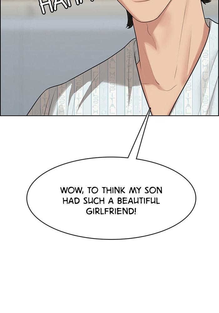 Read True Beauty Manga Online