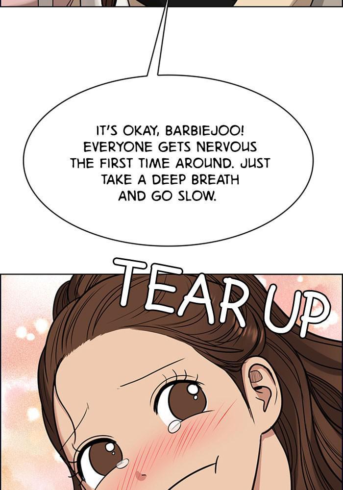 Read True Beauty Manga Online