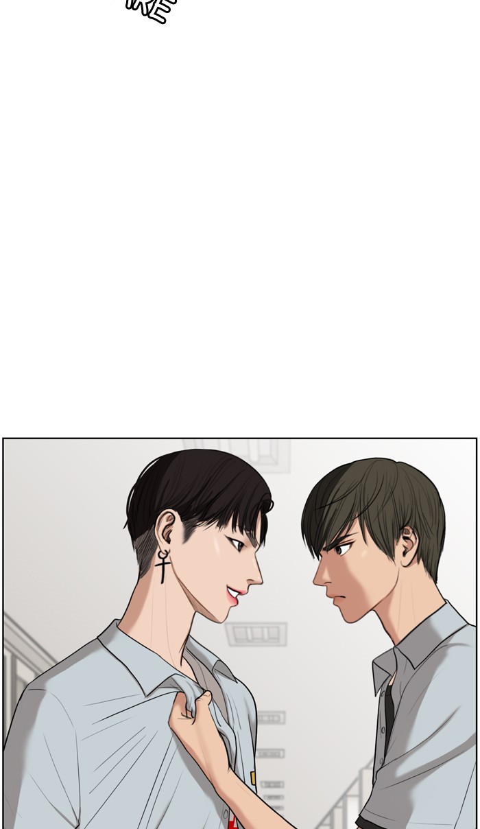 Read True Beauty Manga Online