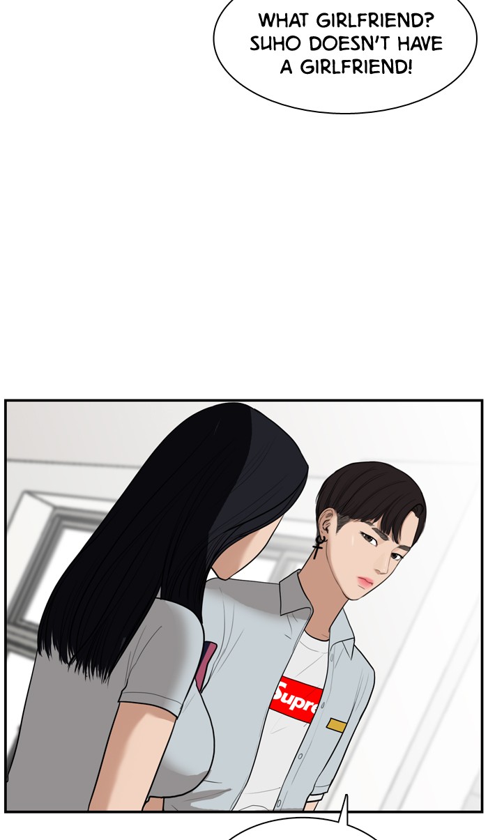 Read True Beauty Manga Online