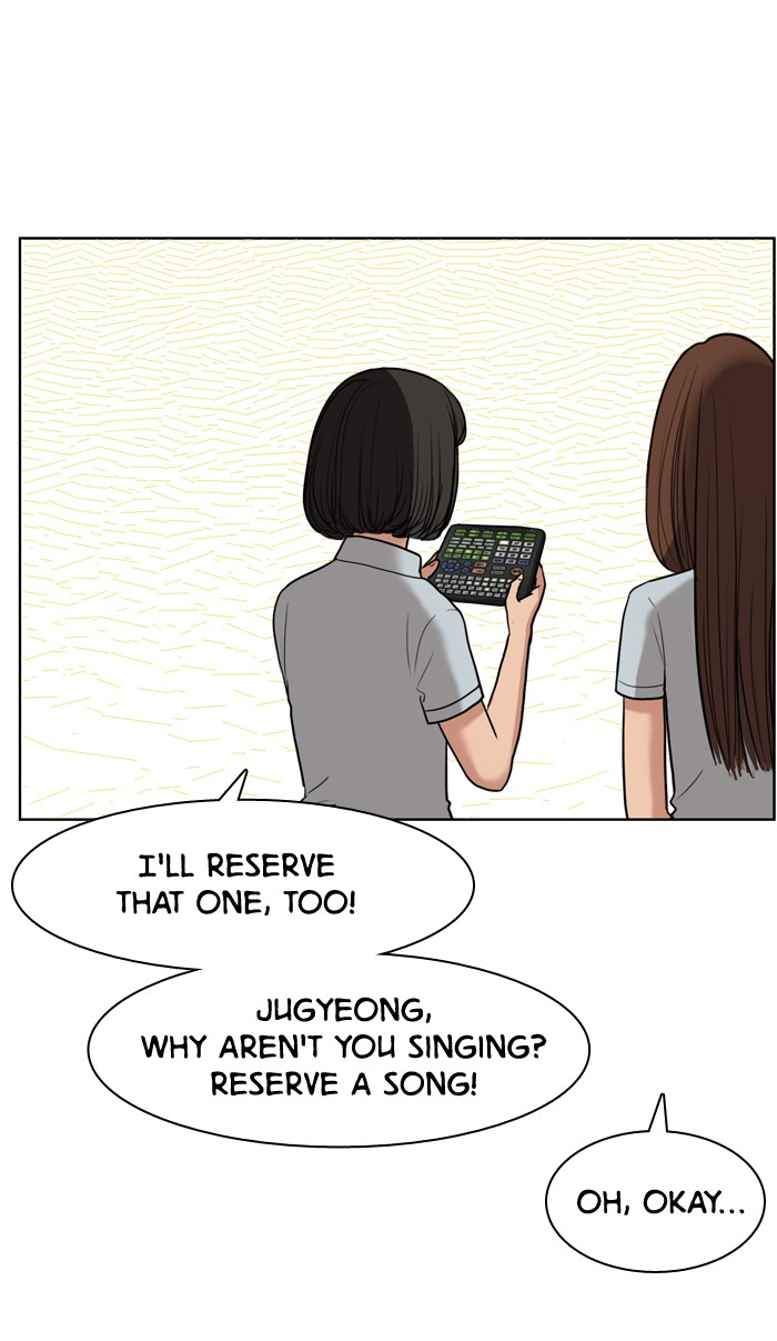 Read True Beauty Manga Online