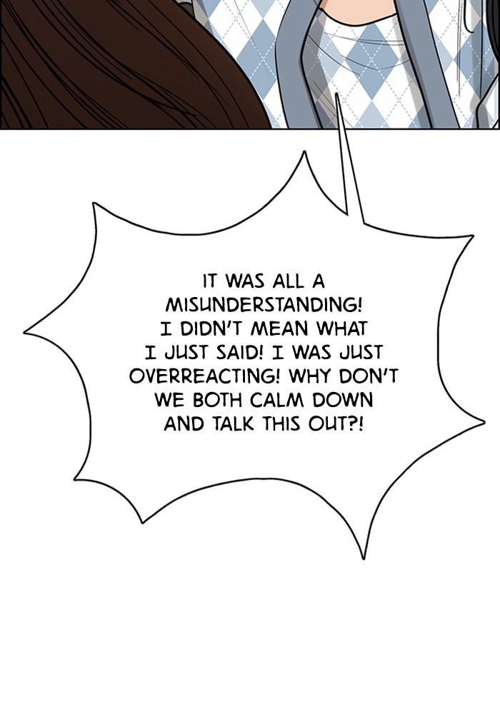 Read True Beauty Manga Online
