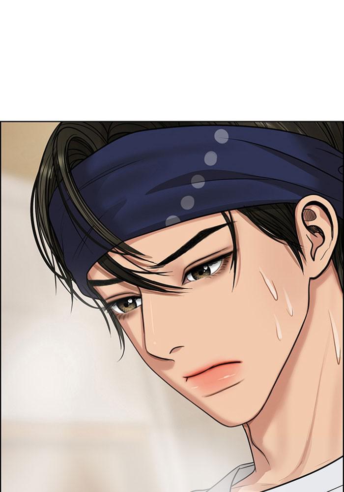 Read True Beauty Manga Online
