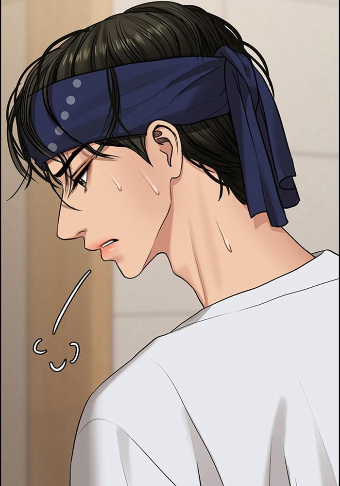 Read True Beauty Manga Online