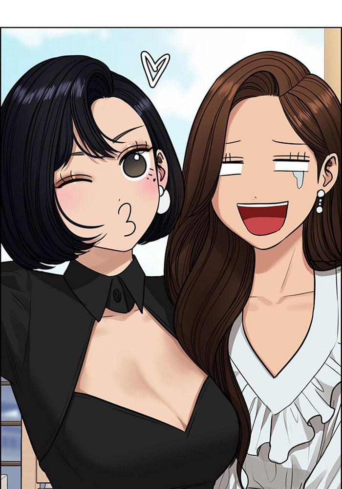 Read True Beauty Manga Online