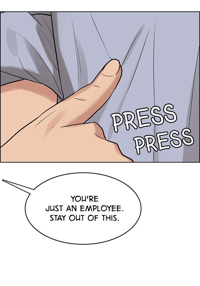 Read True Beauty Manga Online