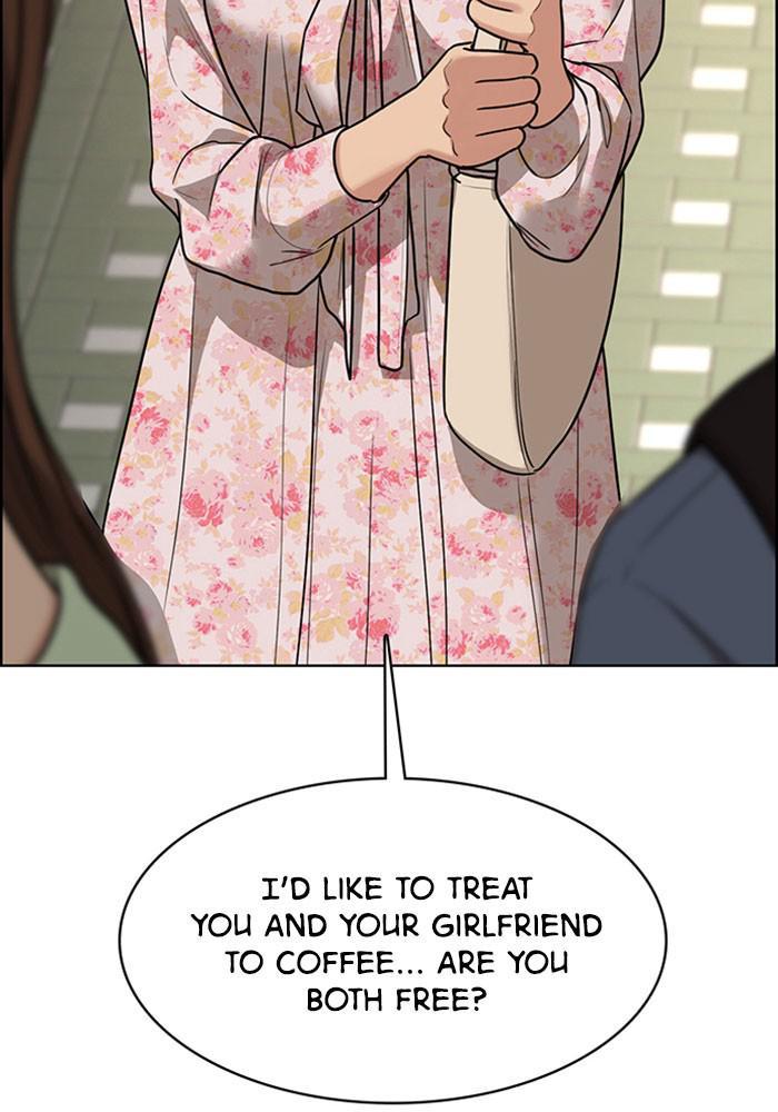 Read True Beauty Manga Online