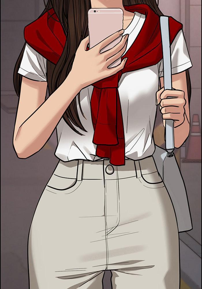 Read True Beauty Manga Online
