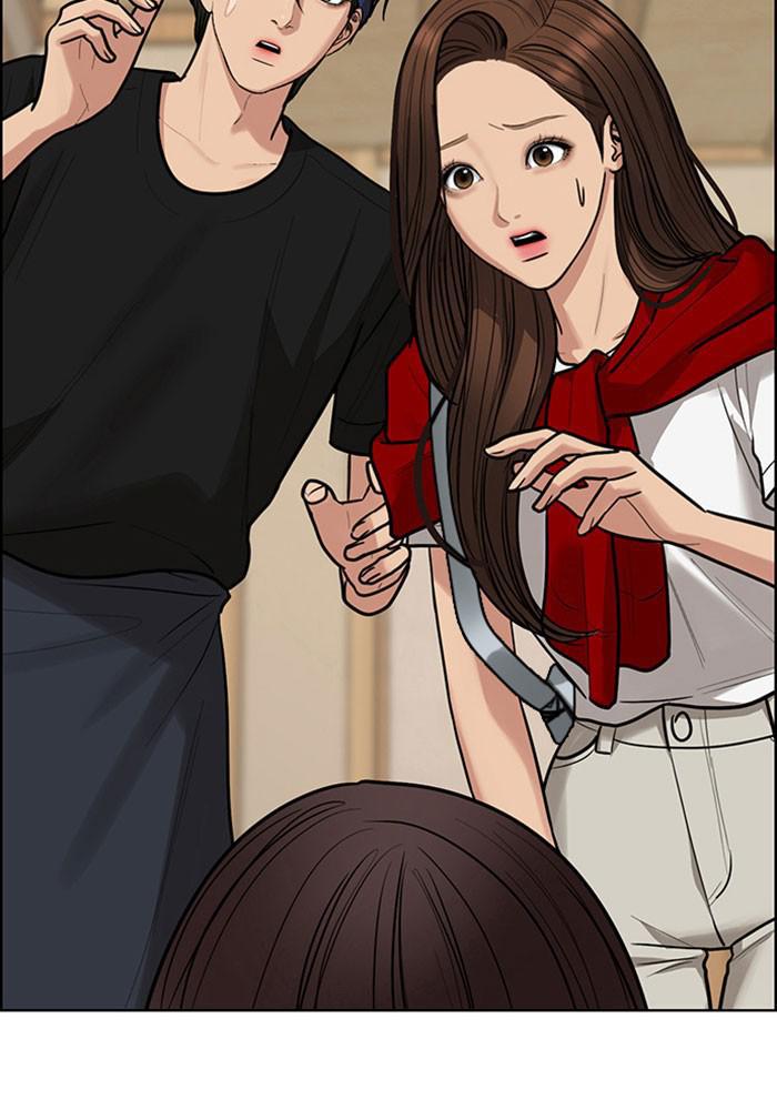 Read True Beauty Manga Online