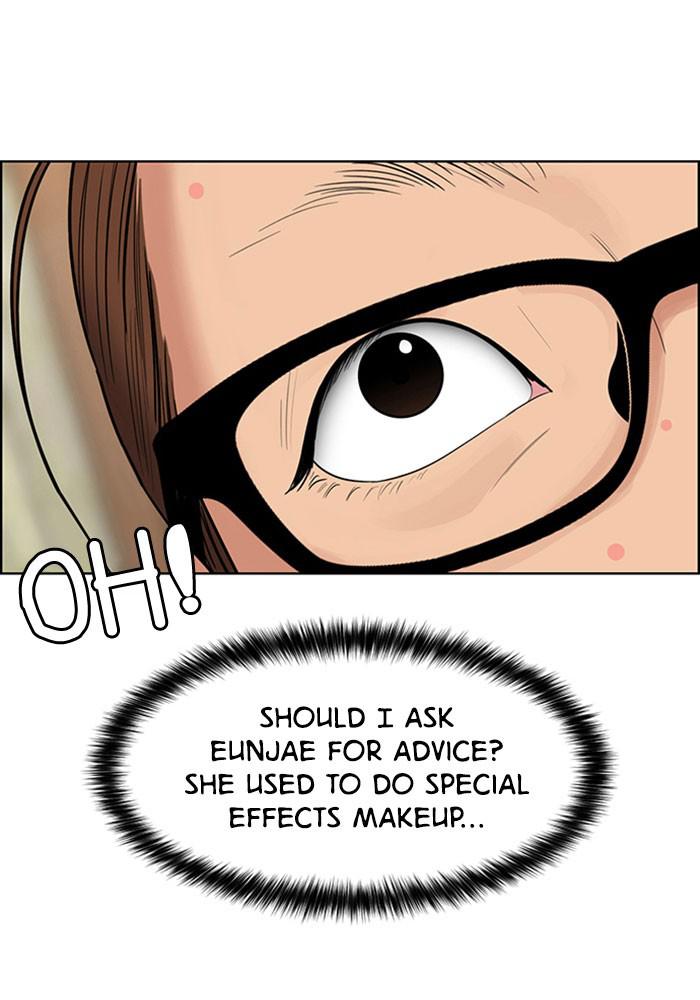 Read True Beauty Manga Online